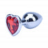 Precious Metals Heart Shaped Butt Plug-Silver